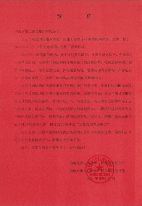 1副本.png 1副本.png